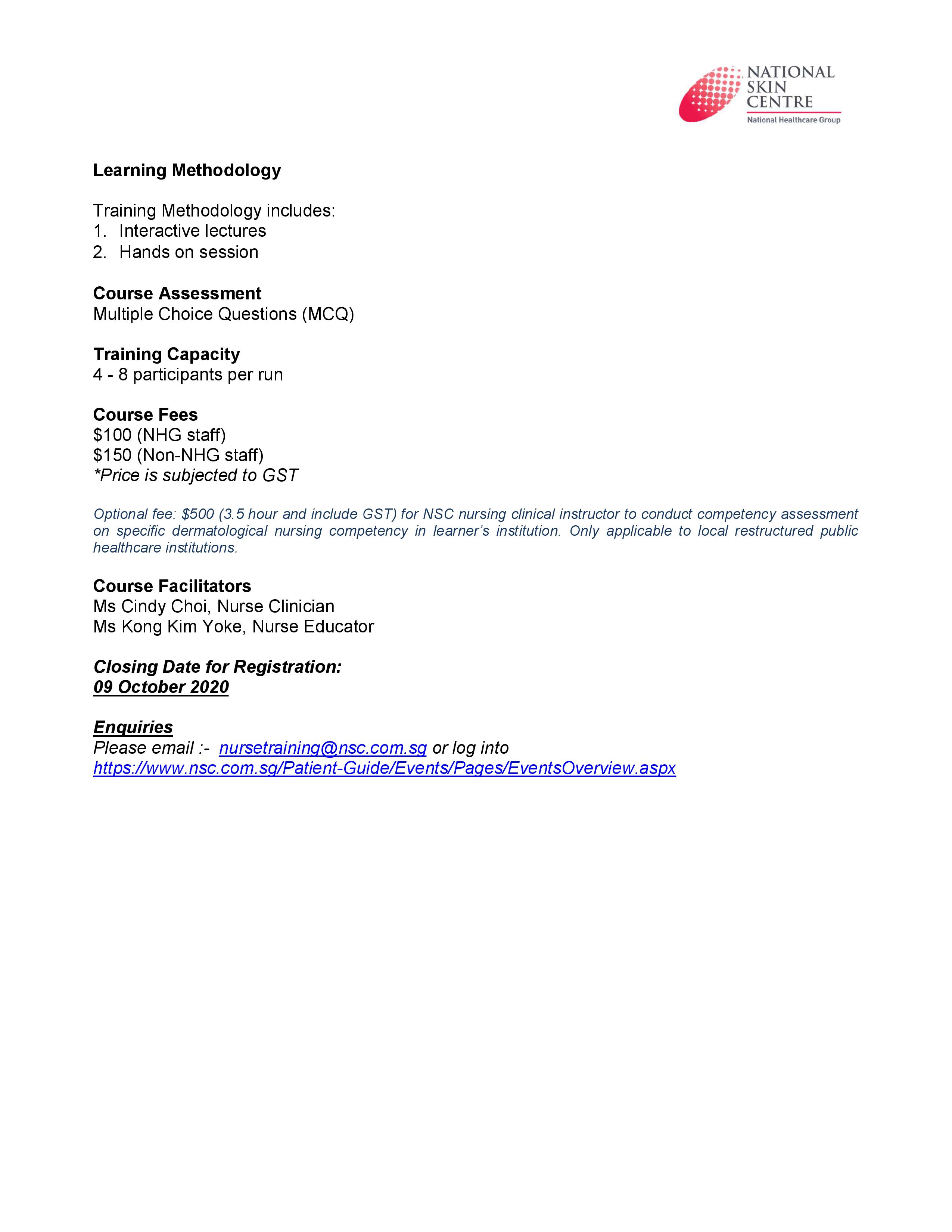 Patch test application_page2