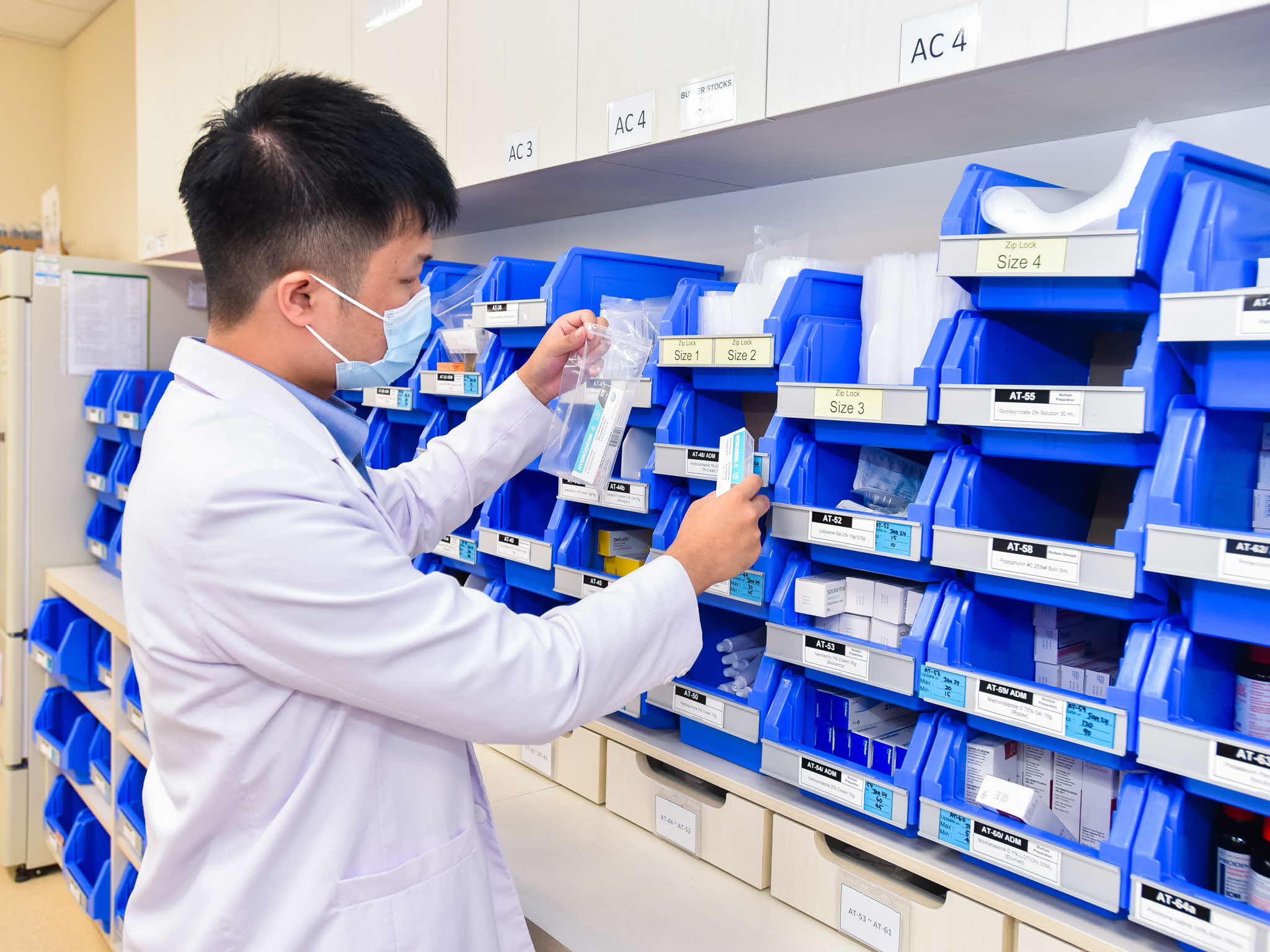 Pharmacy Services.jpg